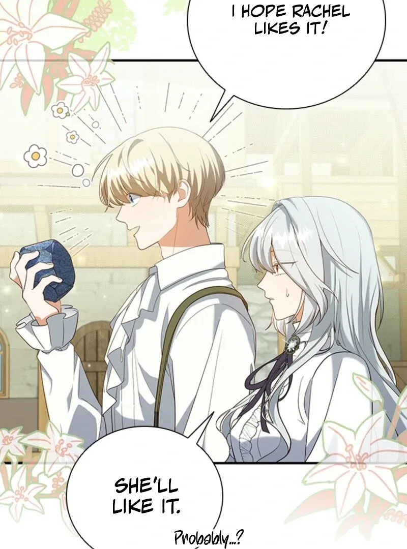 It’s Annoying Because My Childhood Friend Is An Archmage Chapter 44 page 5