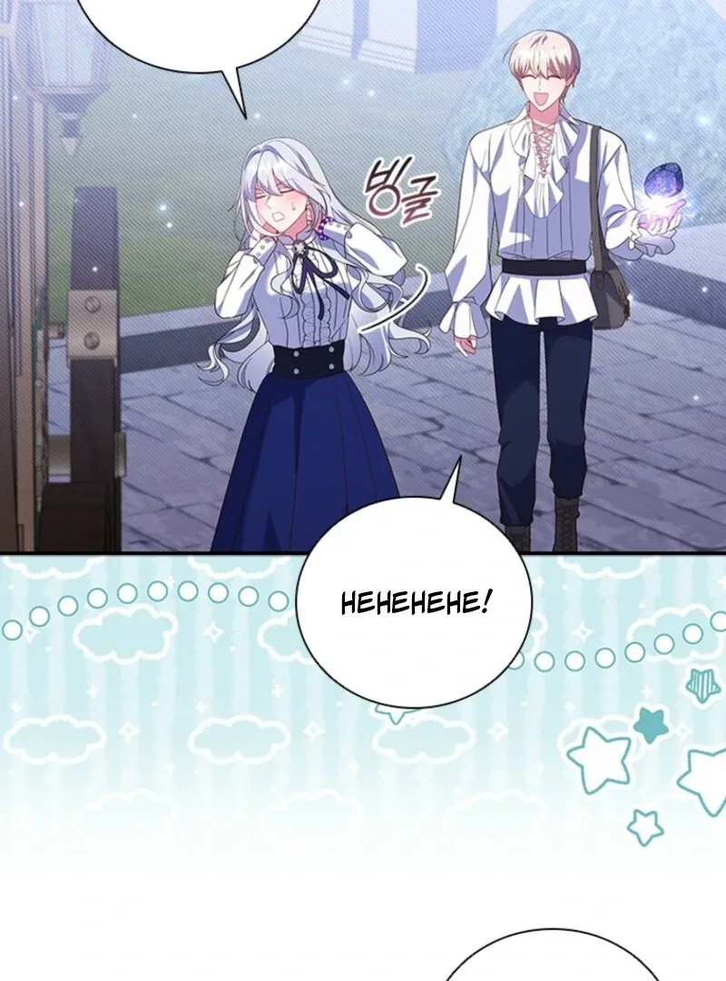 It’s Annoying Because My Childhood Friend Is An Archmage Chapter 44 page 60