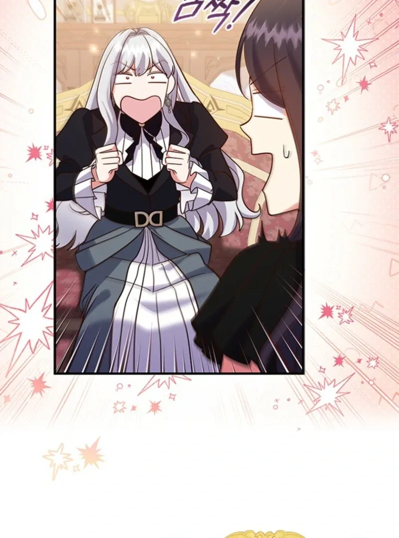 It’s Annoying Because My Childhood Friend Is An Archmage Chapter 45 page 54