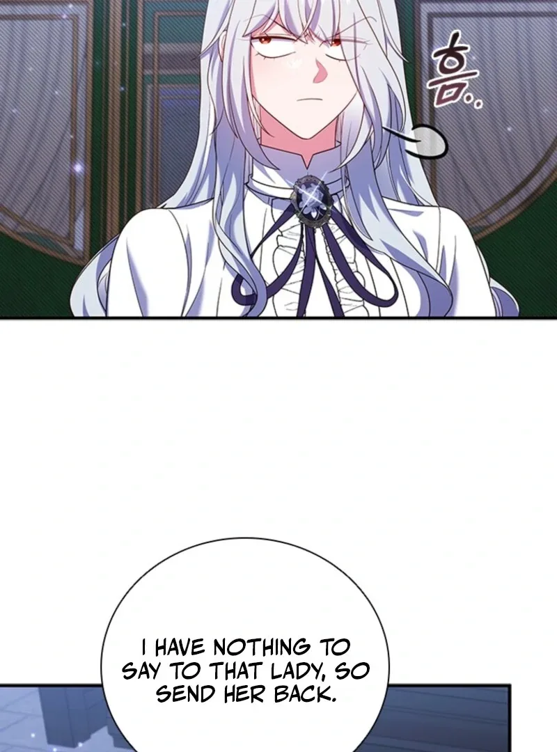 It’s Annoying Because My Childhood Friend Is An Archmage Chapter 44 page 73