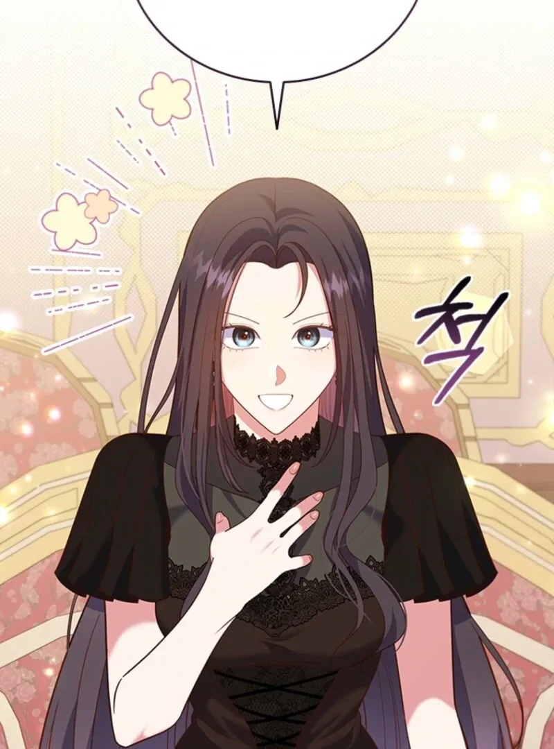 It’s Annoying Because My Childhood Friend Is An Archmage Chapter 45 page 51