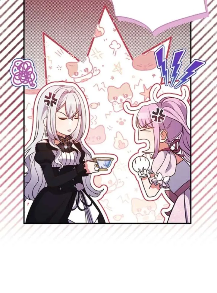 It’s Annoying Because My Childhood Friend Is An Archmage Chapter 46 page 35