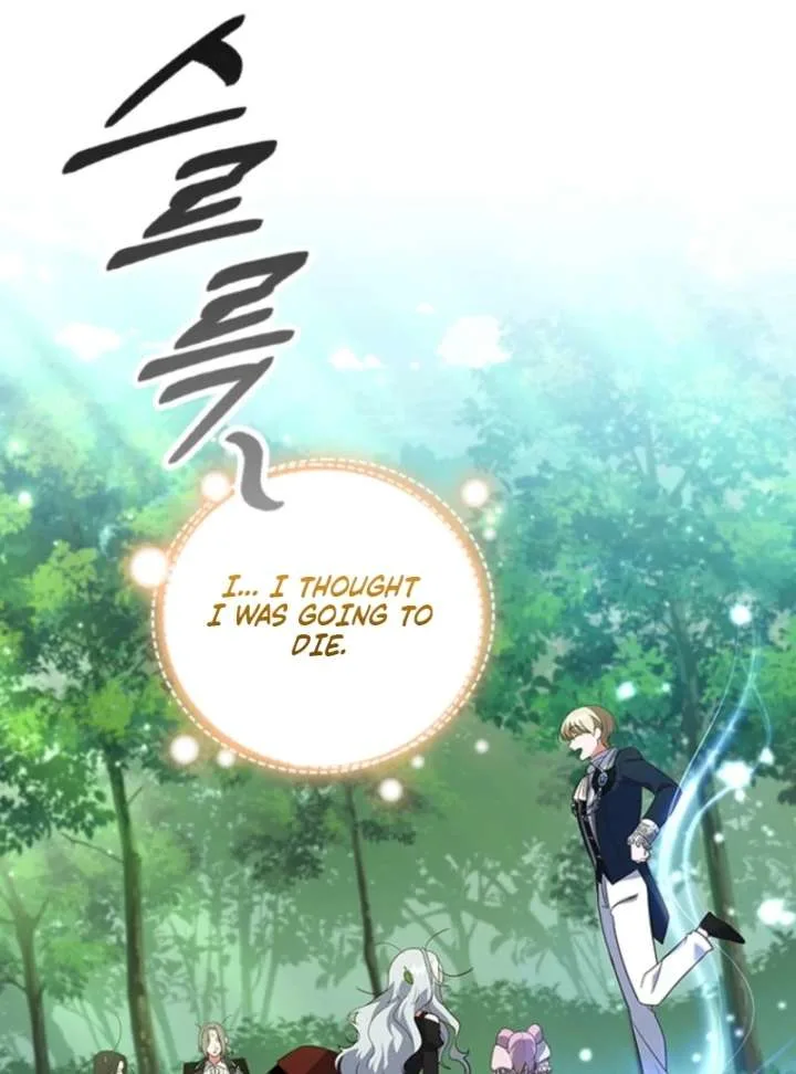 It’s Annoying Because My Childhood Friend Is An Archmage Chapter 46 page 86