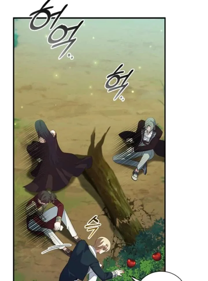 It’s Annoying Because My Childhood Friend Is An Archmage Chapter 46 page 91