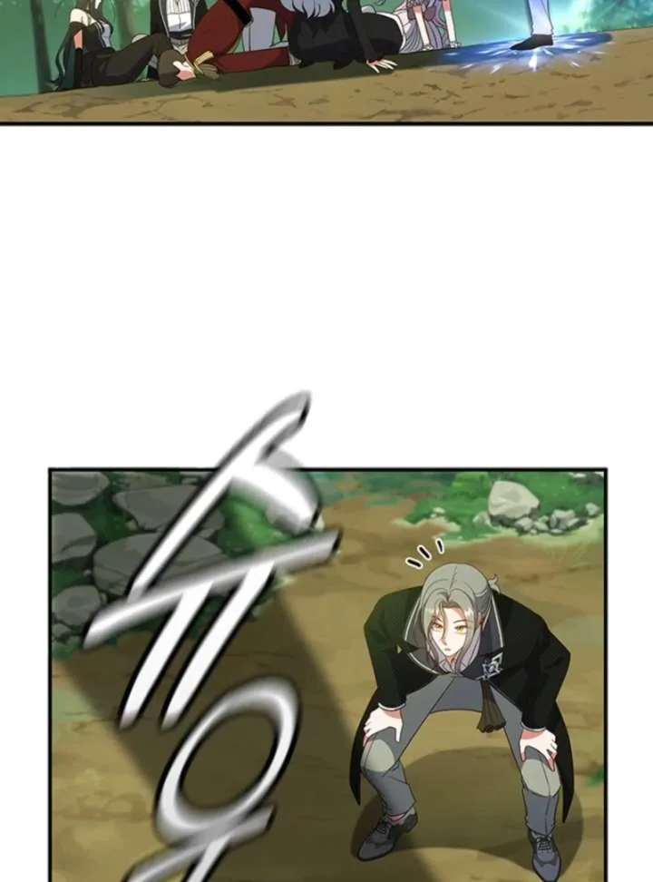 It’s Annoying Because My Childhood Friend Is An Archmage Chapter 46 page 87