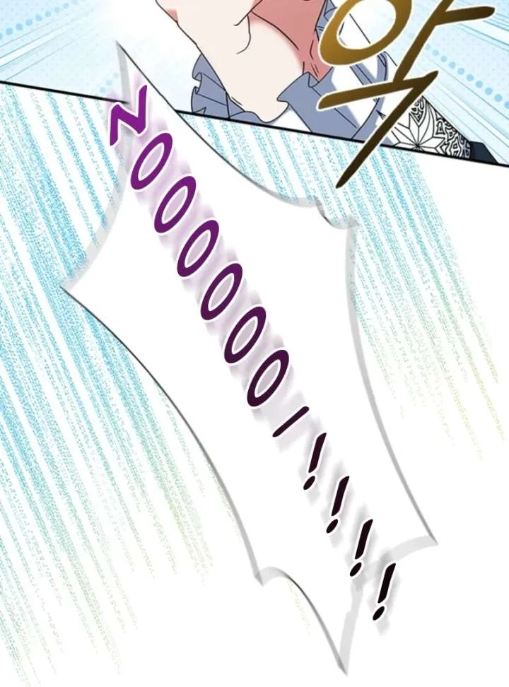 It’s Annoying Because My Childhood Friend Is An Archmage Chapter 46 page 77