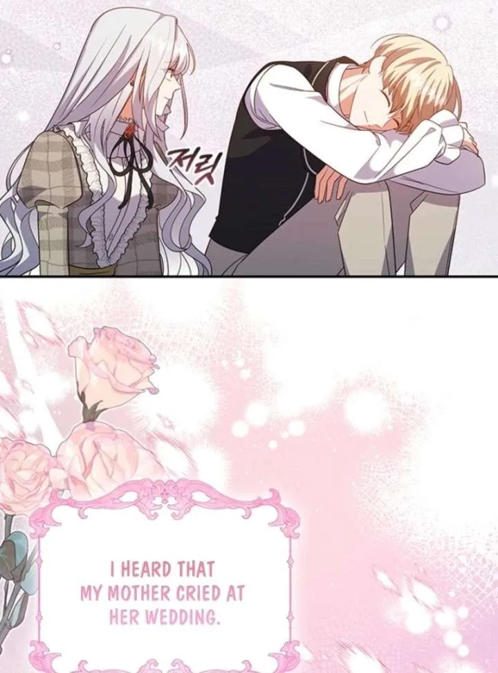 It’s Annoying Because My Childhood Friend Is An Archmage Chapter 48 page 72