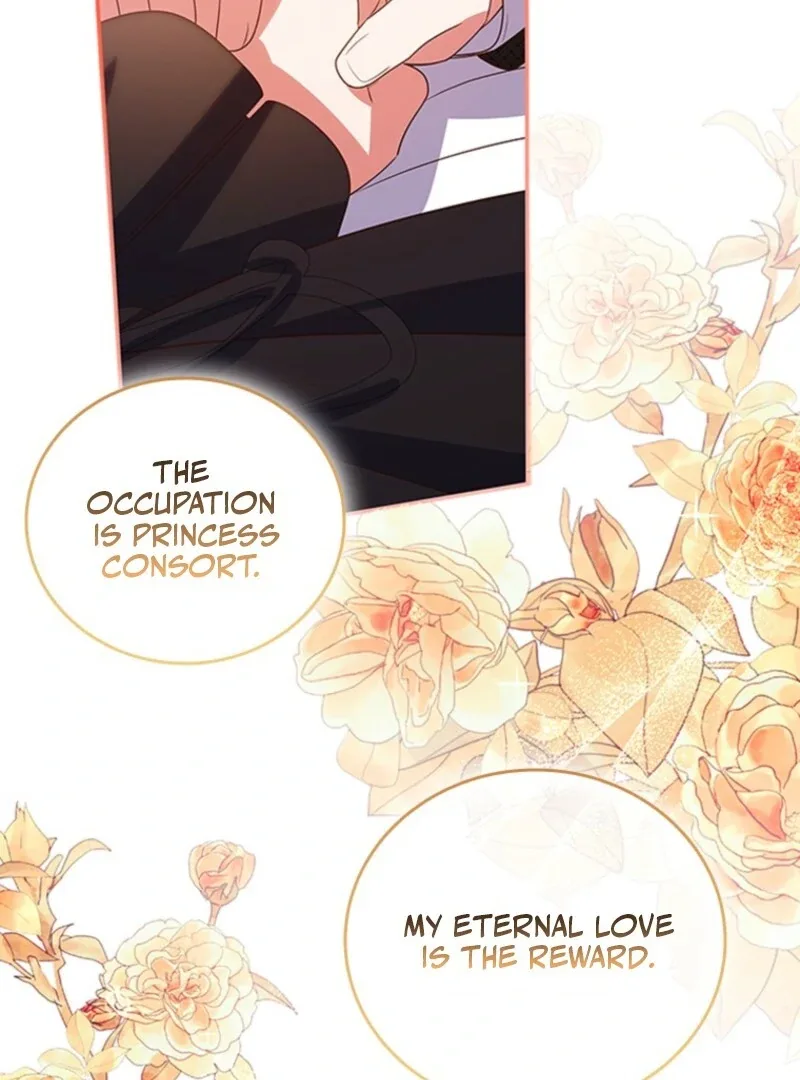It’s Annoying Because My Childhood Friend Is An Archmage Chapter 47 page 62