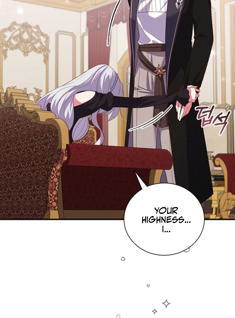 It’s Annoying Because My Childhood Friend Is An Archmage Chapter 47 page 74