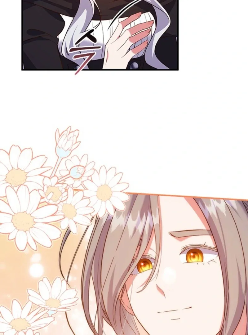 It’s Annoying Because My Childhood Friend Is An Archmage Chapter 47 page 87