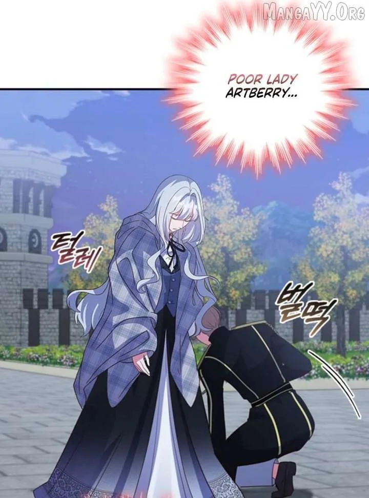 It’s Annoying Because My Childhood Friend Is An Archmage Chapter 52 page 6