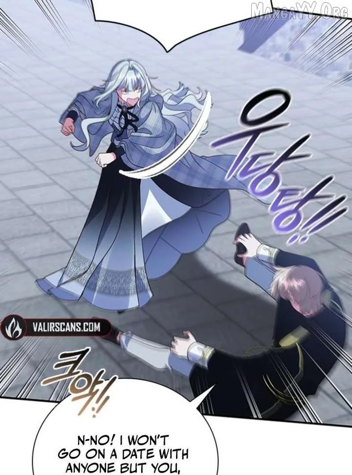 It’s Annoying Because My Childhood Friend Is An Archmage Chapter 52 page 3