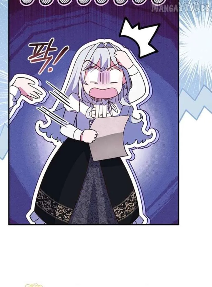 It’s Annoying Because My Childhood Friend Is An Archmage Chapter 52 page 60