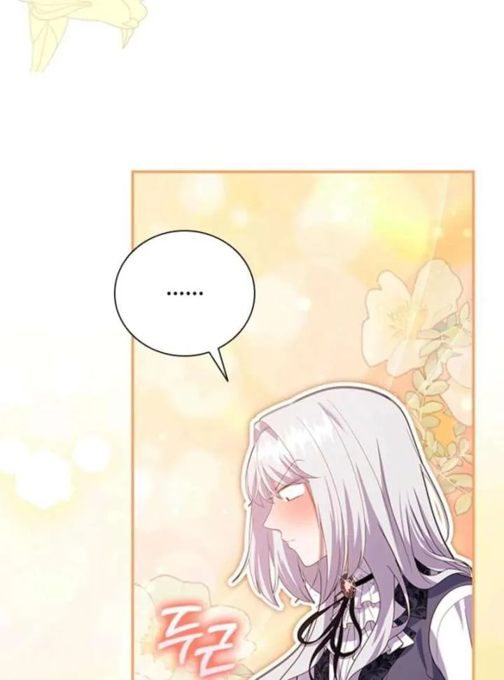 It’s Annoying Because My Childhood Friend Is An Archmage Chapter 52 page 33