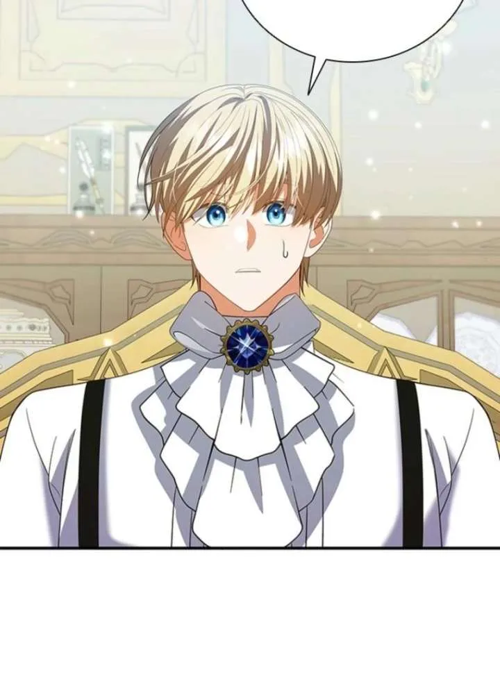 It’s Annoying Because My Childhood Friend Is An Archmage Chapter 52 page 106