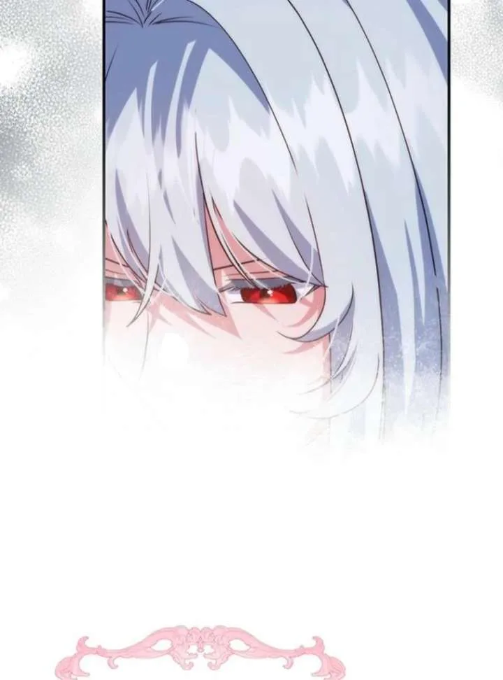 It’s Annoying Because My Childhood Friend Is An Archmage Chapter 52 page 76