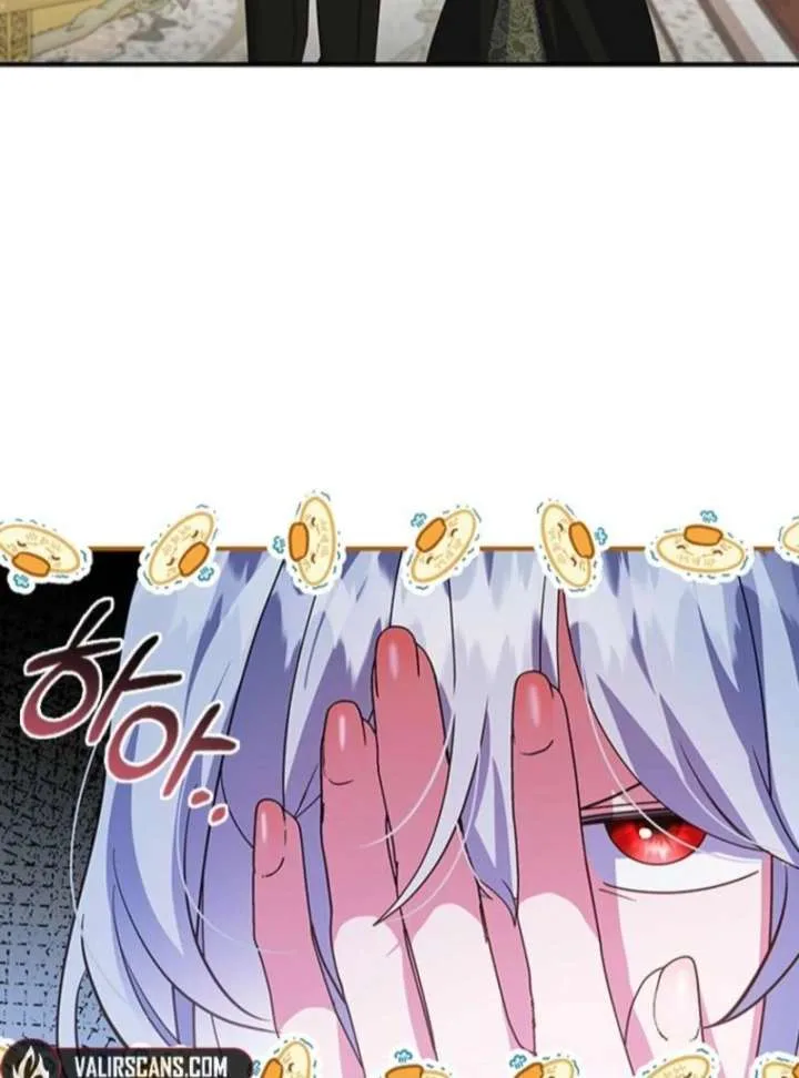 It’s Annoying Because My Childhood Friend Is An Archmage Chapter 52 page 64