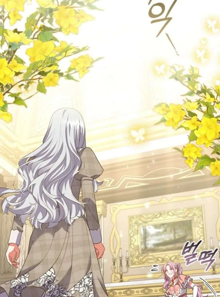 It’s Annoying Because My Childhood Friend Is An Archmage Chapter 49 page 37