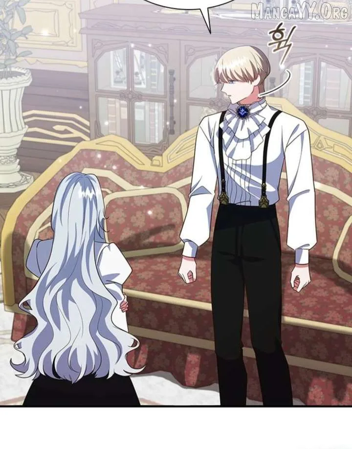 It’s Annoying Because My Childhood Friend Is An Archmage Chapter 52 page 125
