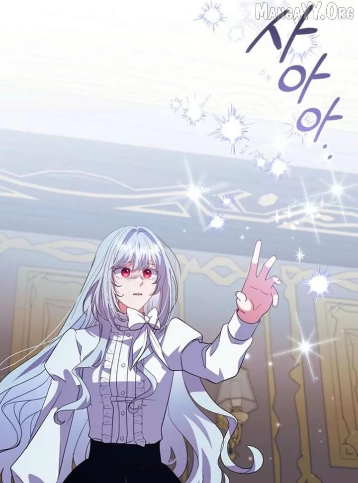It’s Annoying Because My Childhood Friend Is An Archmage Chapter 52 page 127