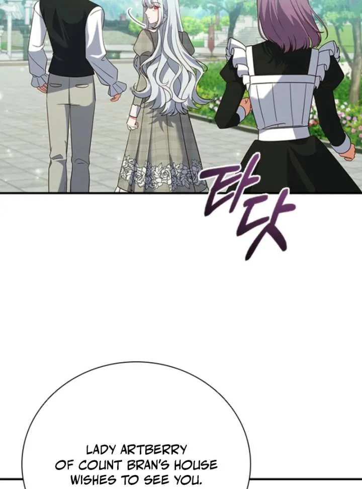 It’s Annoying Because My Childhood Friend Is An Archmage Chapter 49 page 32