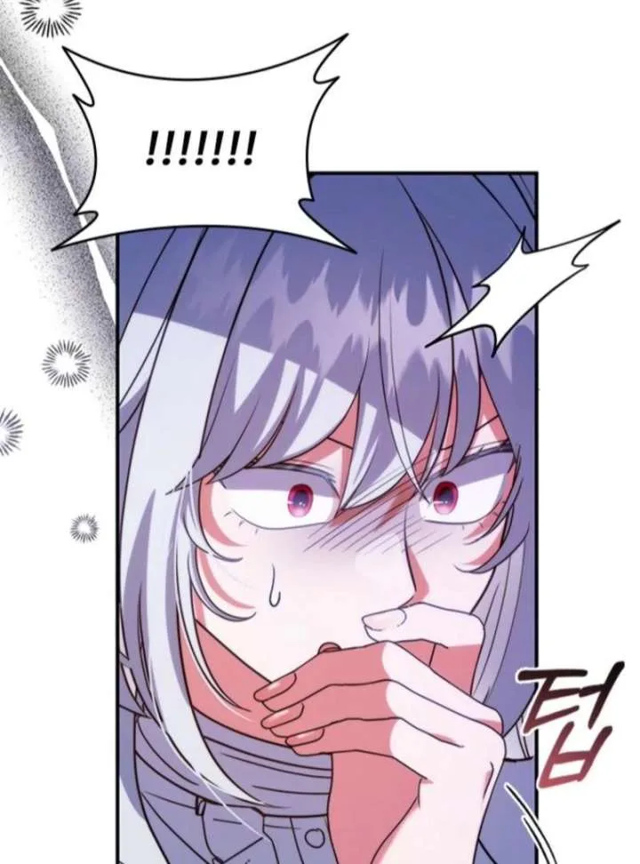 It’s Annoying Because My Childhood Friend Is An Archmage Chapter 52 page 120