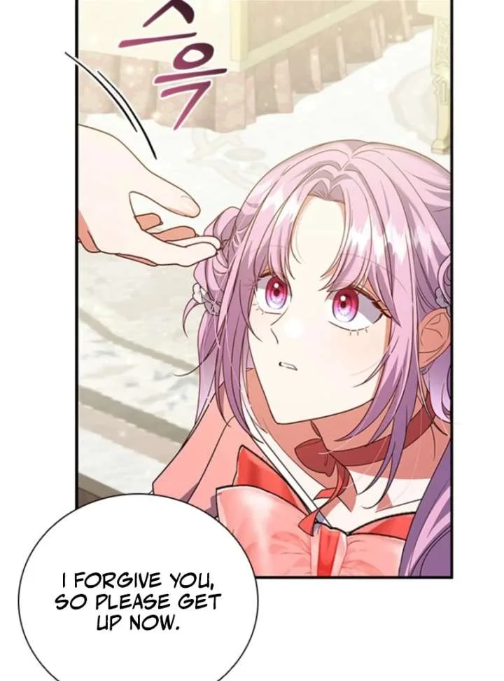 It’s Annoying Because My Childhood Friend Is An Archmage Chapter 49 page 51