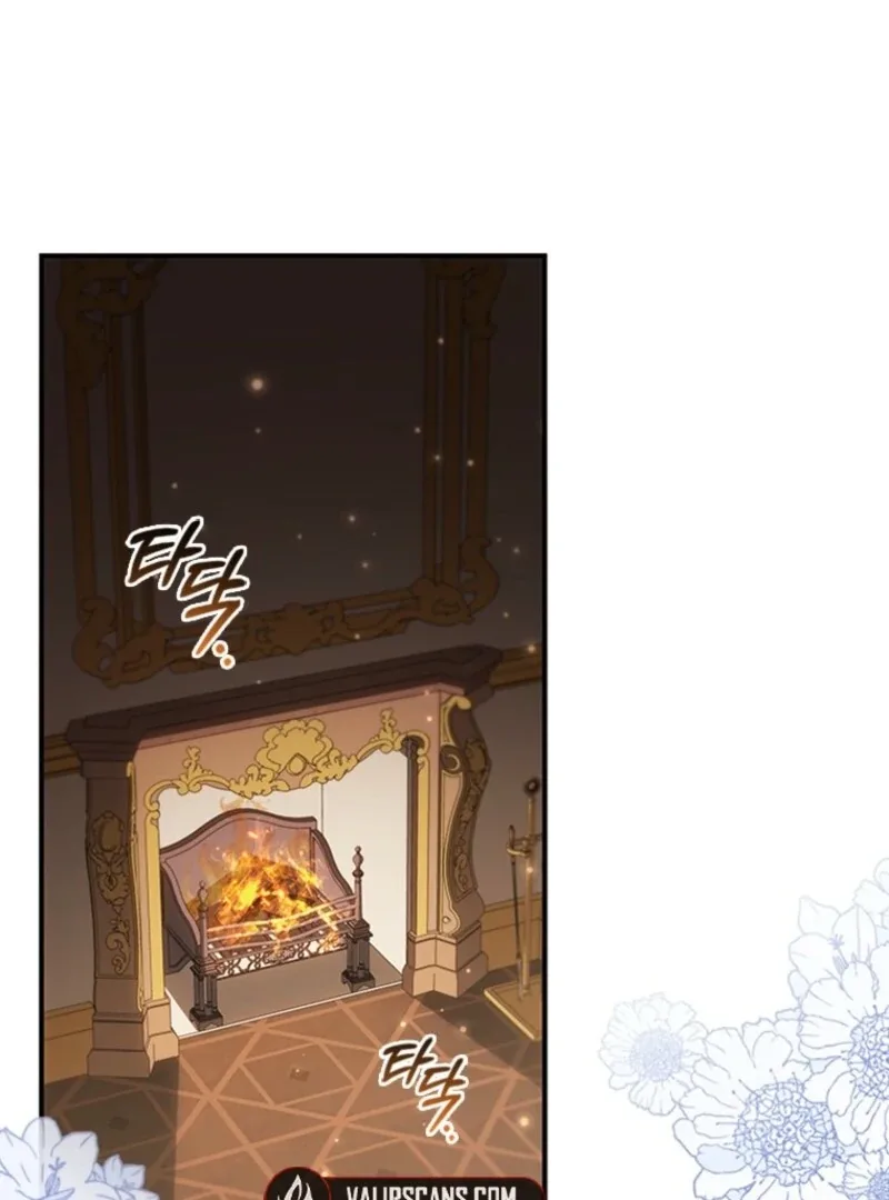 It’s Annoying Because My Childhood Friend Is An Archmage Chapter 50 page 3