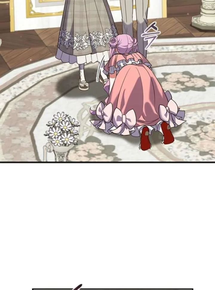 It’s Annoying Because My Childhood Friend Is An Archmage Chapter 49 page 50