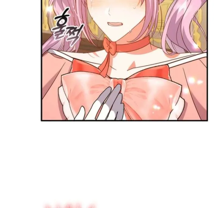 It’s Annoying Because My Childhood Friend Is An Archmage Chapter 49 page 56