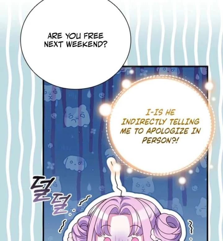 It’s Annoying Because My Childhood Friend Is An Archmage Chapter 49 page 69