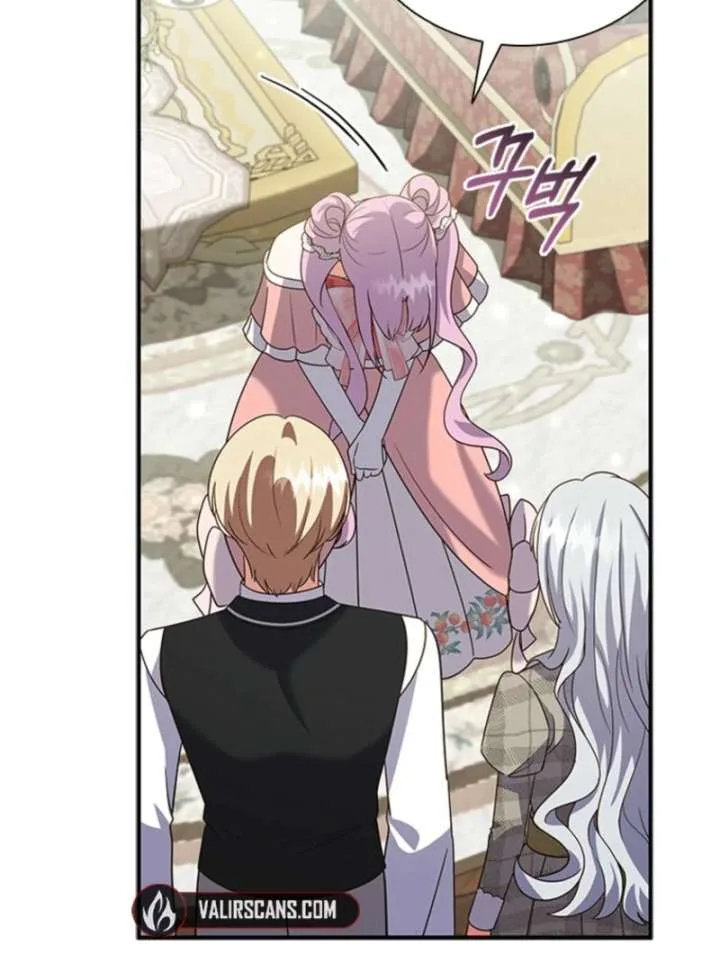 It’s Annoying Because My Childhood Friend Is An Archmage Chapter 49 page 77