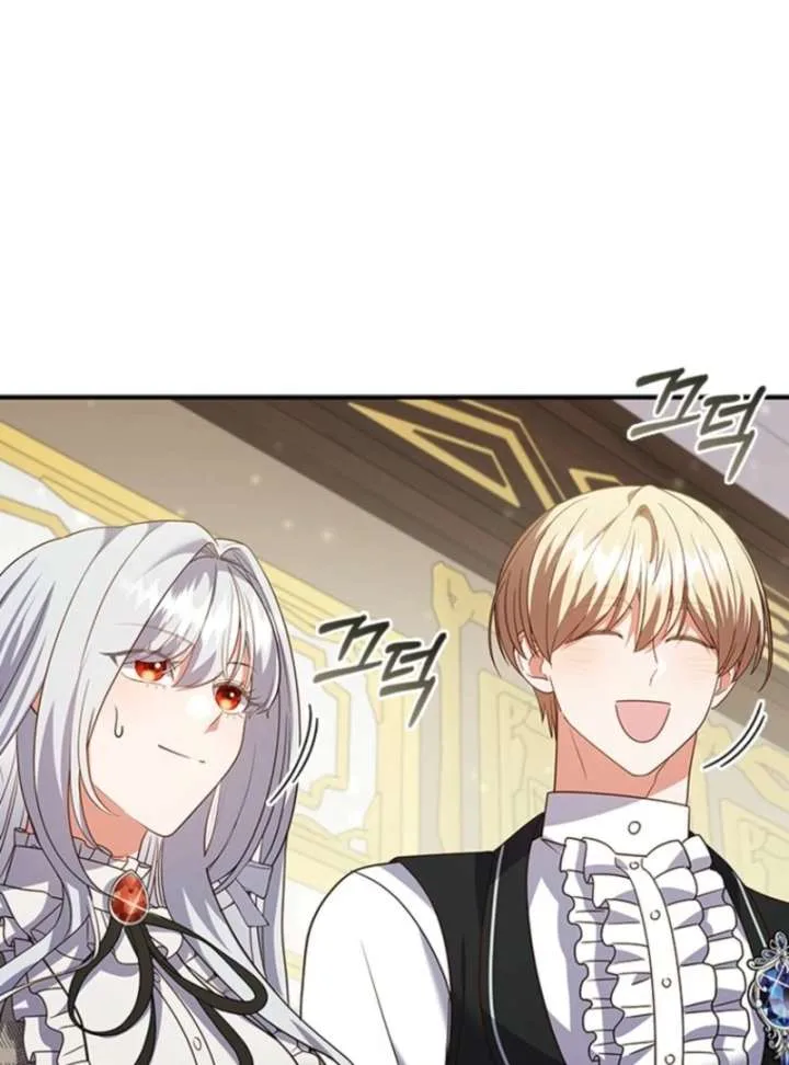 It’s Annoying Because My Childhood Friend Is An Archmage Chapter 49 page 78