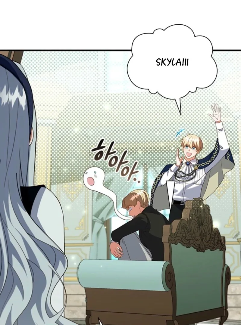 It’s Annoying Because My Childhood Friend Is An Archmage Chapter 50 page 52