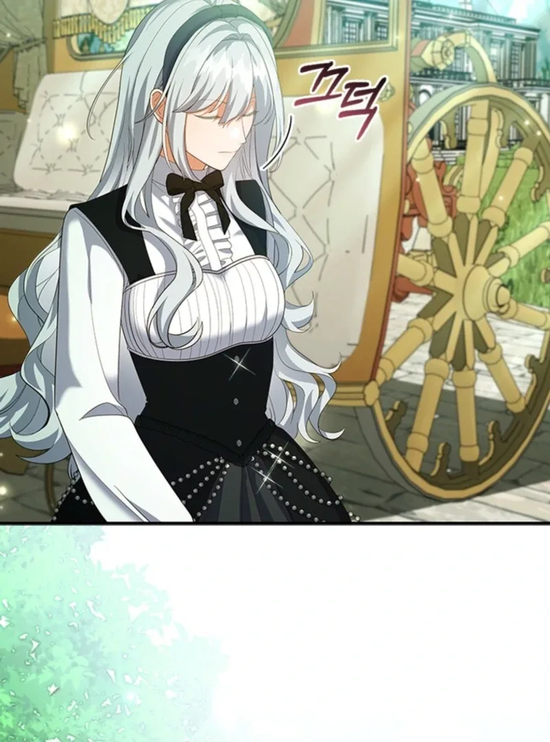 It’s Annoying Because My Childhood Friend Is An Archmage Chapter 50 page 45