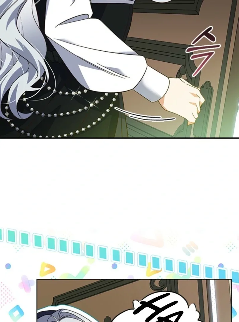 It’s Annoying Because My Childhood Friend Is An Archmage Chapter 50 page 49