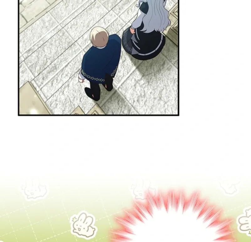 It’s Annoying Because My Childhood Friend Is An Archmage Chapter 50 page 82