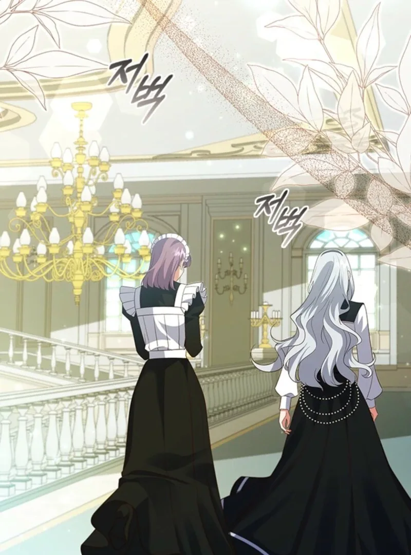 It’s Annoying Because My Childhood Friend Is An Archmage Chapter 50 page 118