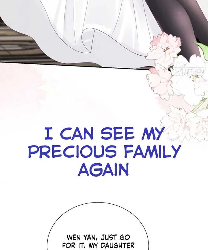 It’s Just a Superficial Intention Chapter 0 page 46