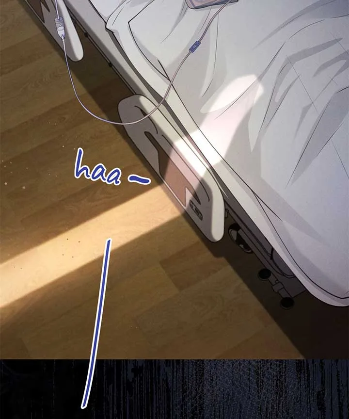 It’s Just a Superficial Intention Chapter 0 page 6
