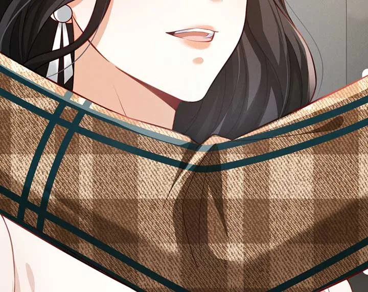 It’s Just a Superficial Intention Chapter 0 page 30