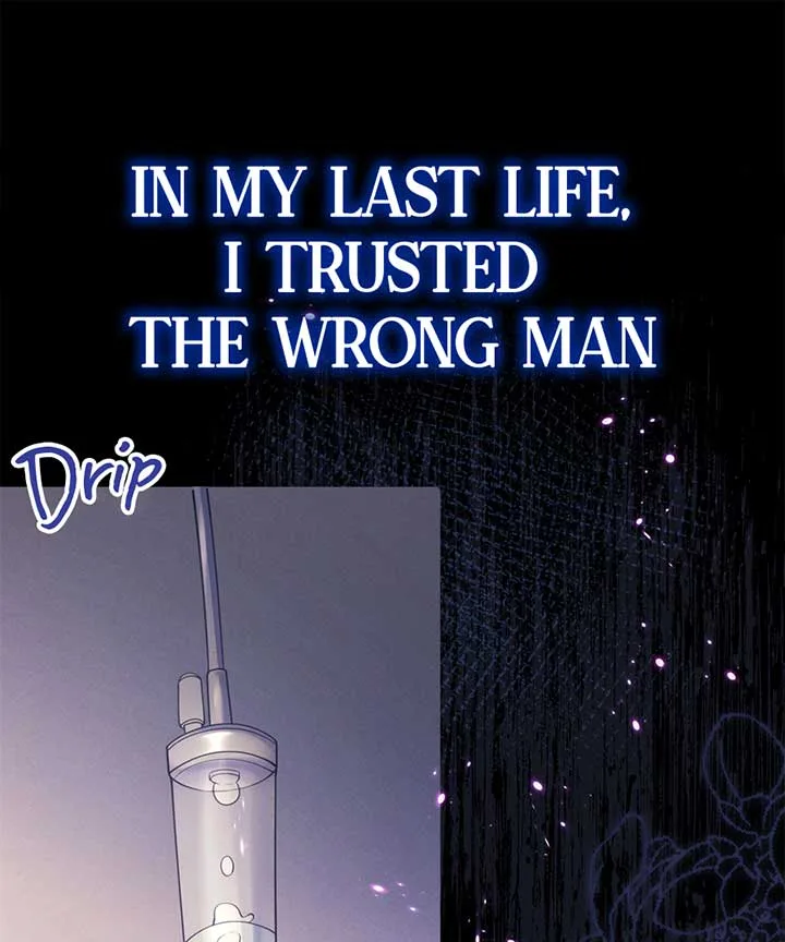 It’s Just a Superficial Intention Chapter 0 page 2