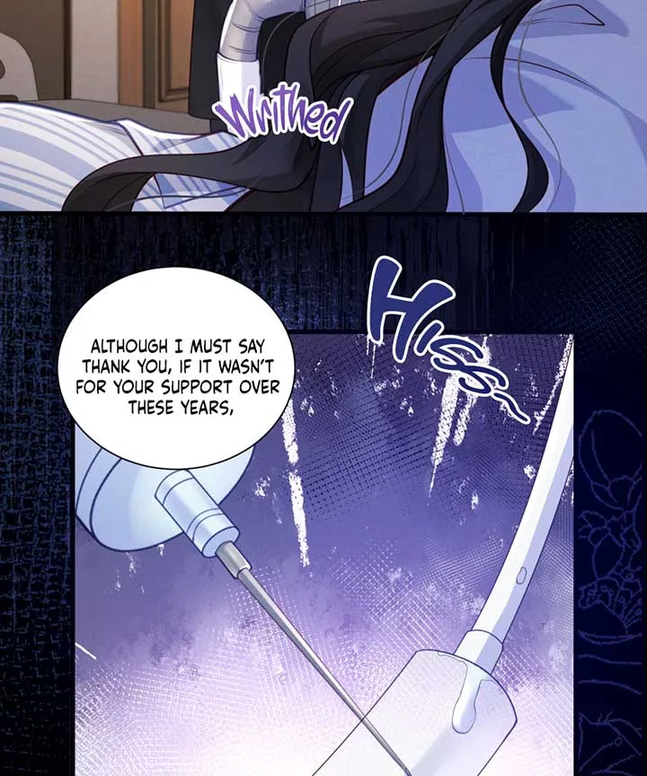It’s Just a Superficial Intention Chapter 1 page 16