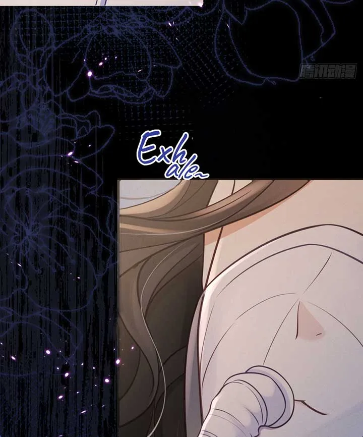 It’s Just a Superficial Intention Chapter 1 page 6
