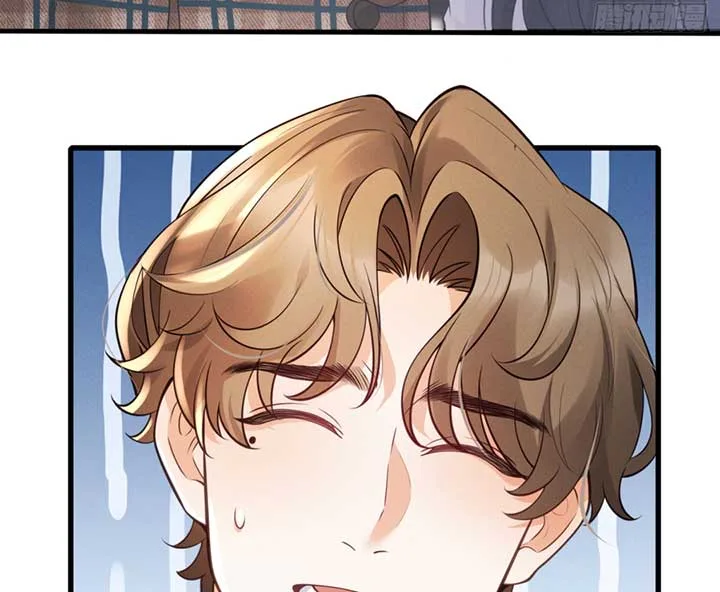 It’s Just a Superficial Intention Chapter 1 page 63