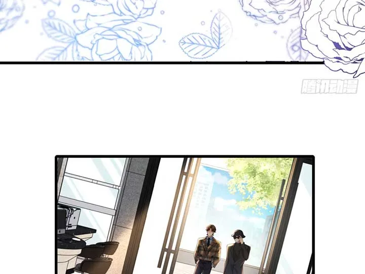It’s Just a Superficial Intention Chapter 1 page 55