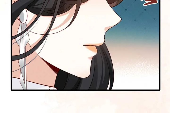 It’s Just a Superficial Intention Chapter 1 page 71