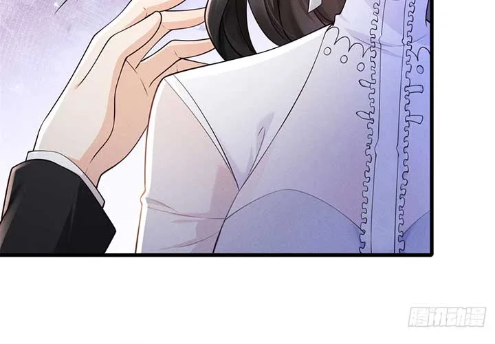 It’s Just a Superficial Intention Chapter 1 page 41