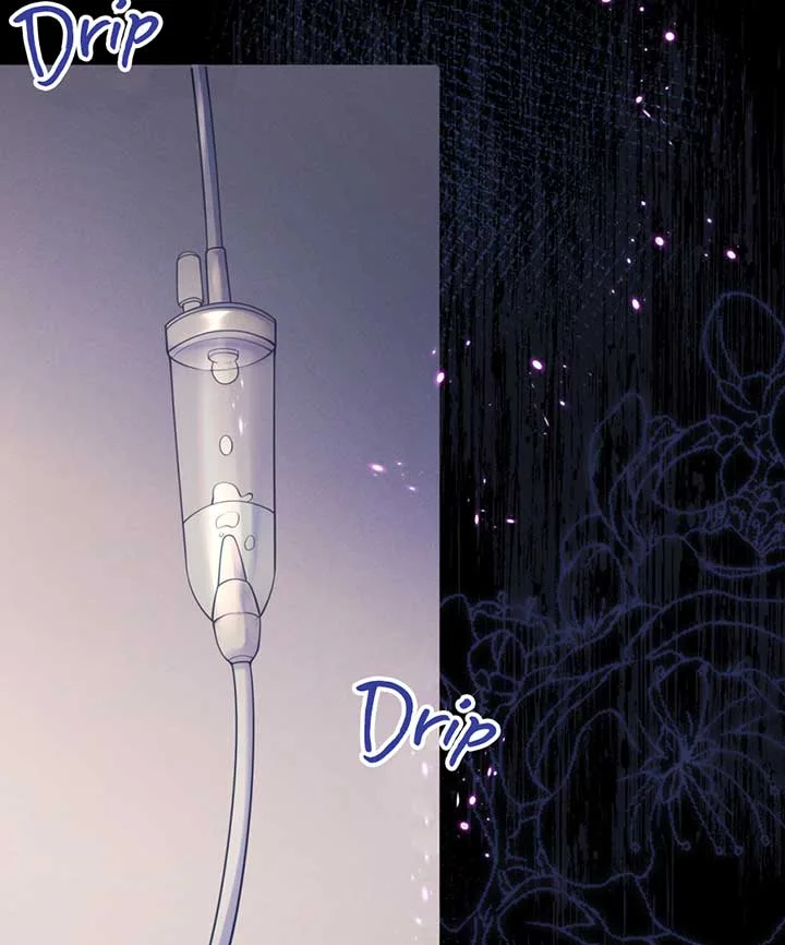 It’s Just a Superficial Intention Chapter 1 page 5
