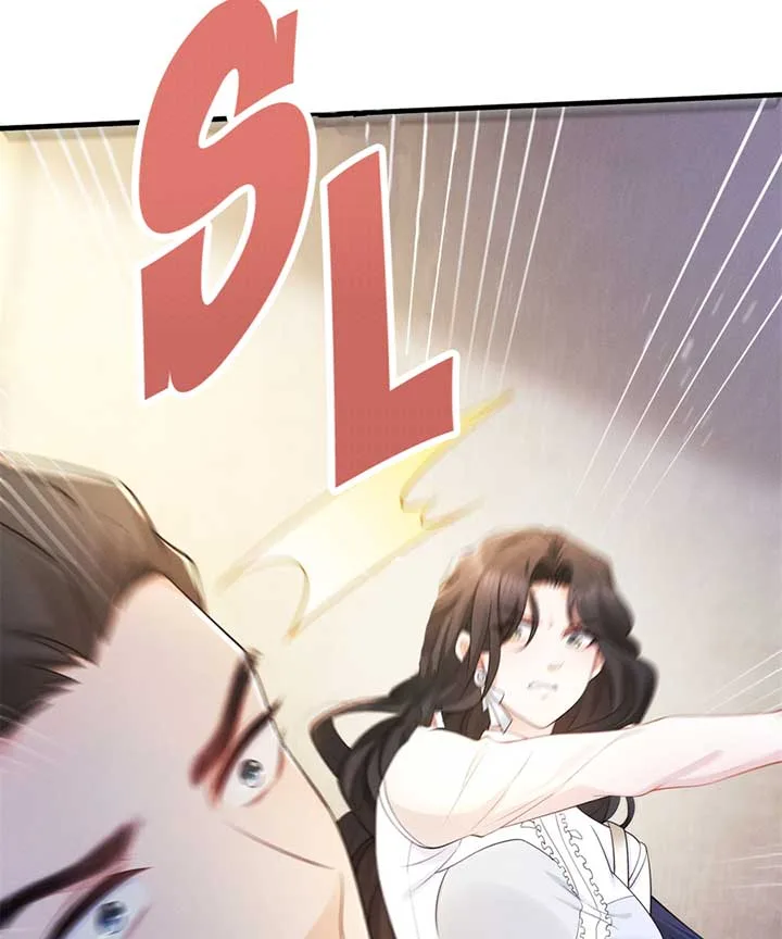 It’s Just a Superficial Intention Chapter 1 page 42